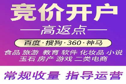 百度推广成本控制，避免浪费技巧
